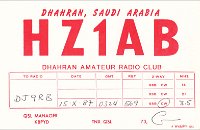 hz1ab  Königreich Saudi-Arabien - al-Mamlaka al-arabiya as-sa udiya