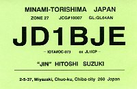 jd1-bje-1  Minami-Tori-shima