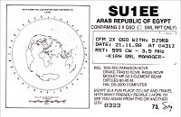 su1ee-2  Arabische Republik Ägypten