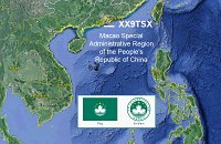 xx9tsx-3  Sonderverwaltungszone Macau der Volksrepublik China